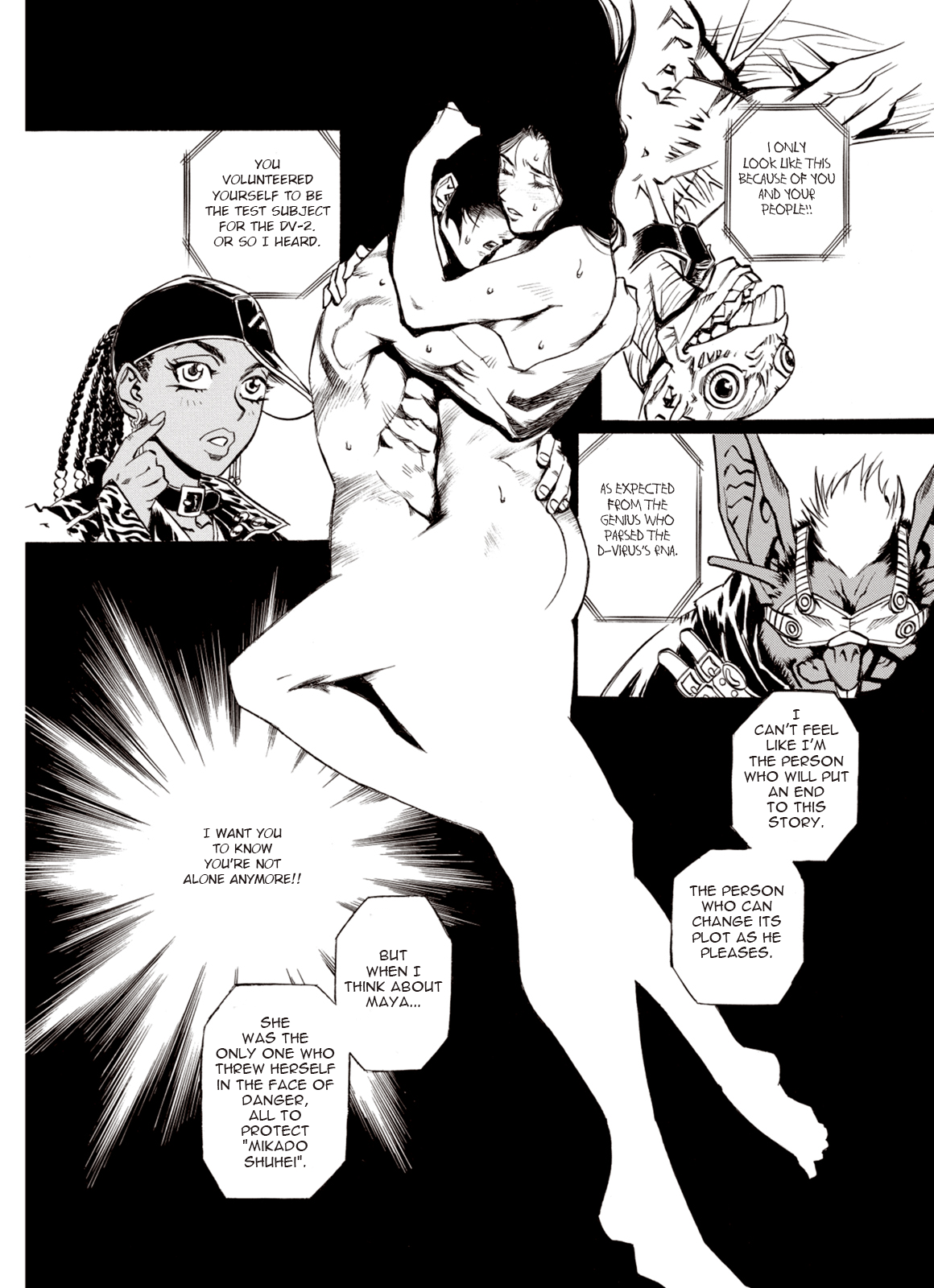 Page 12 of Chapter 14