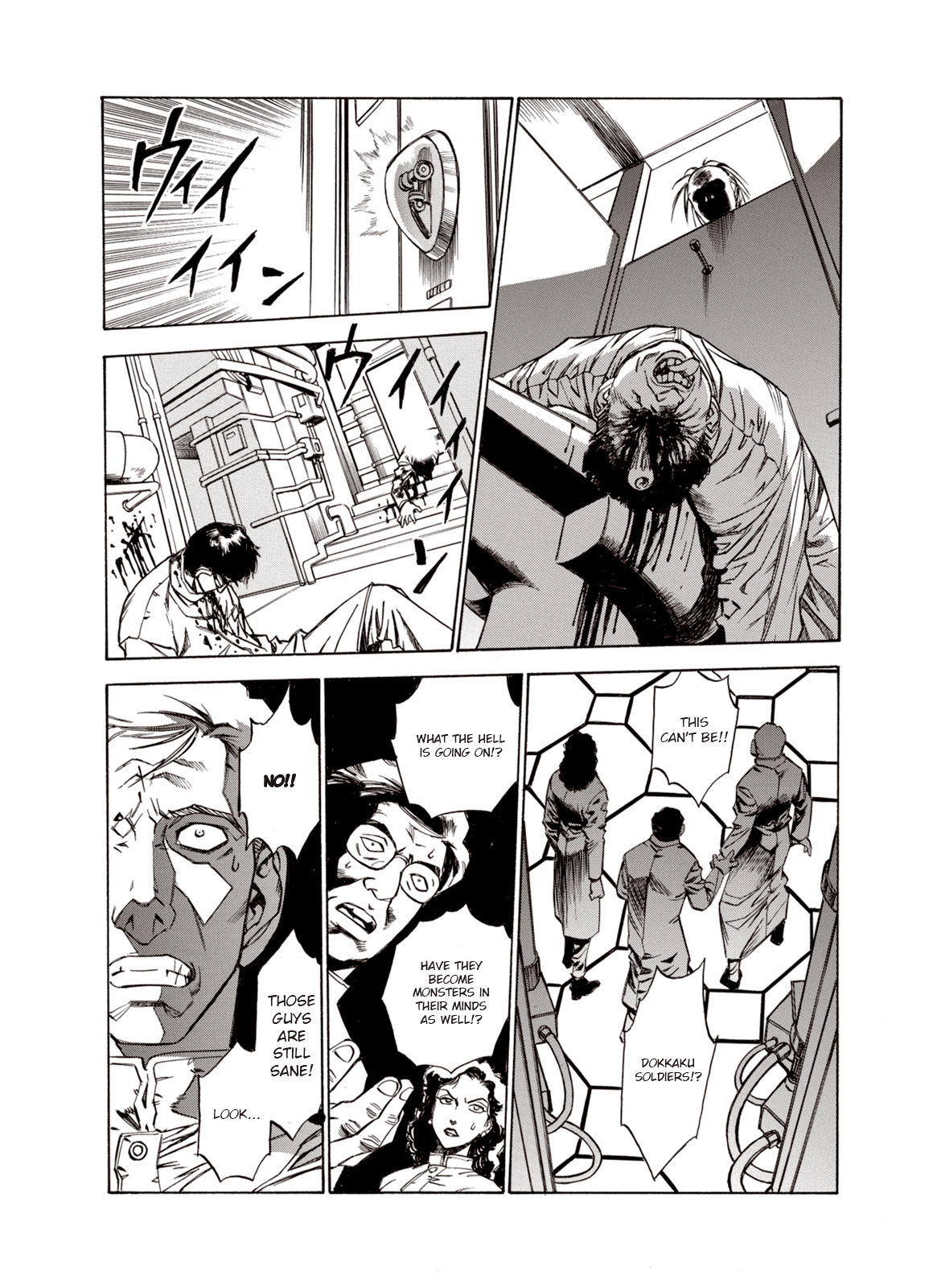 Page 18 of Chapter 14