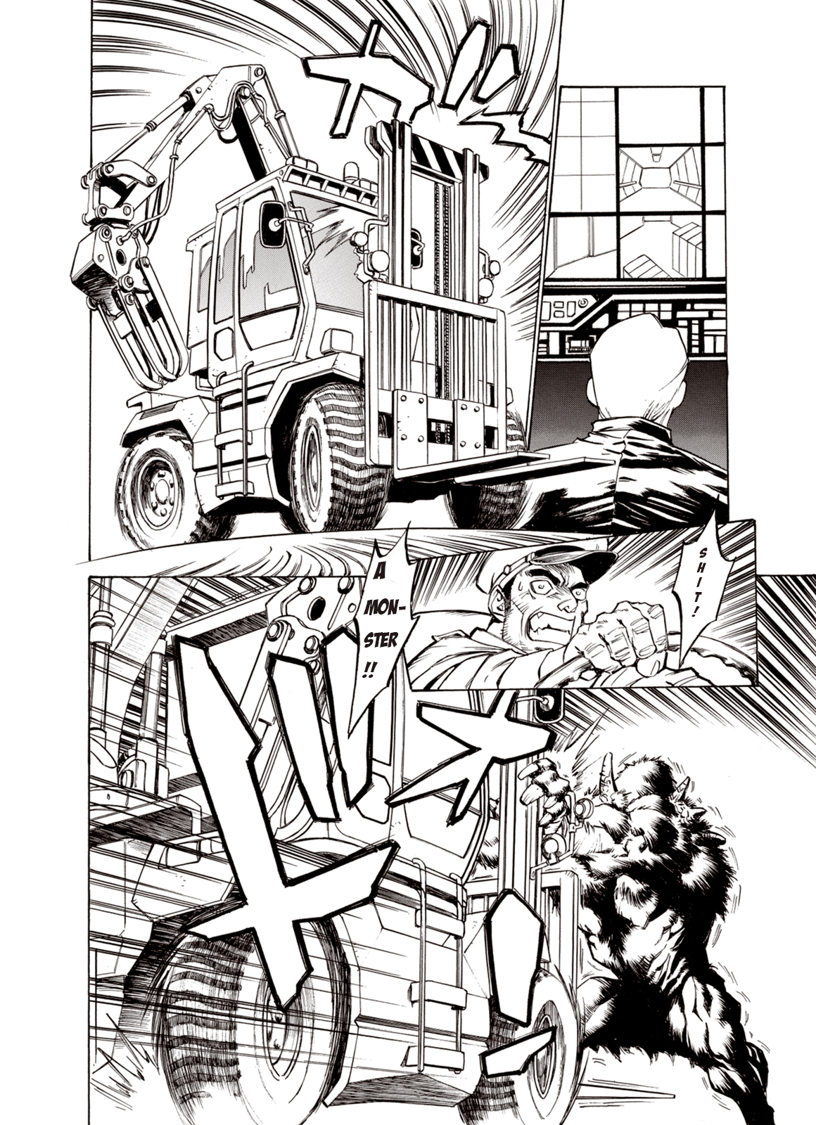 Page 19 of Chapter 14