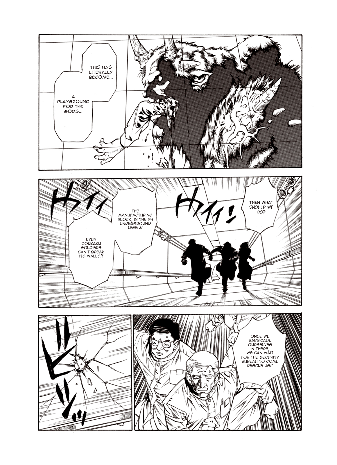 Page 22 of Chapter 14