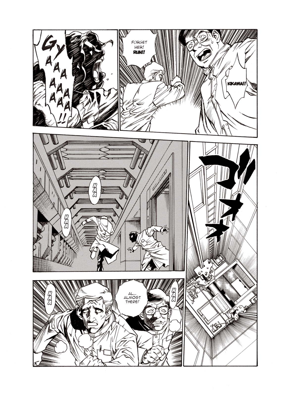 Page 24 of Chapter 14