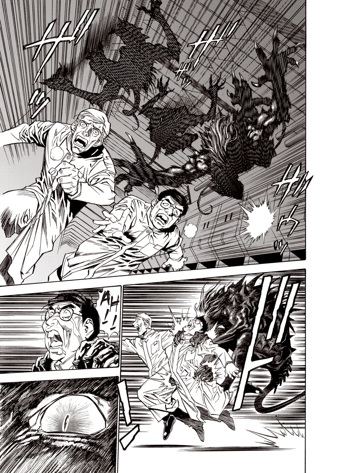 Page 3 of Chapter 15
