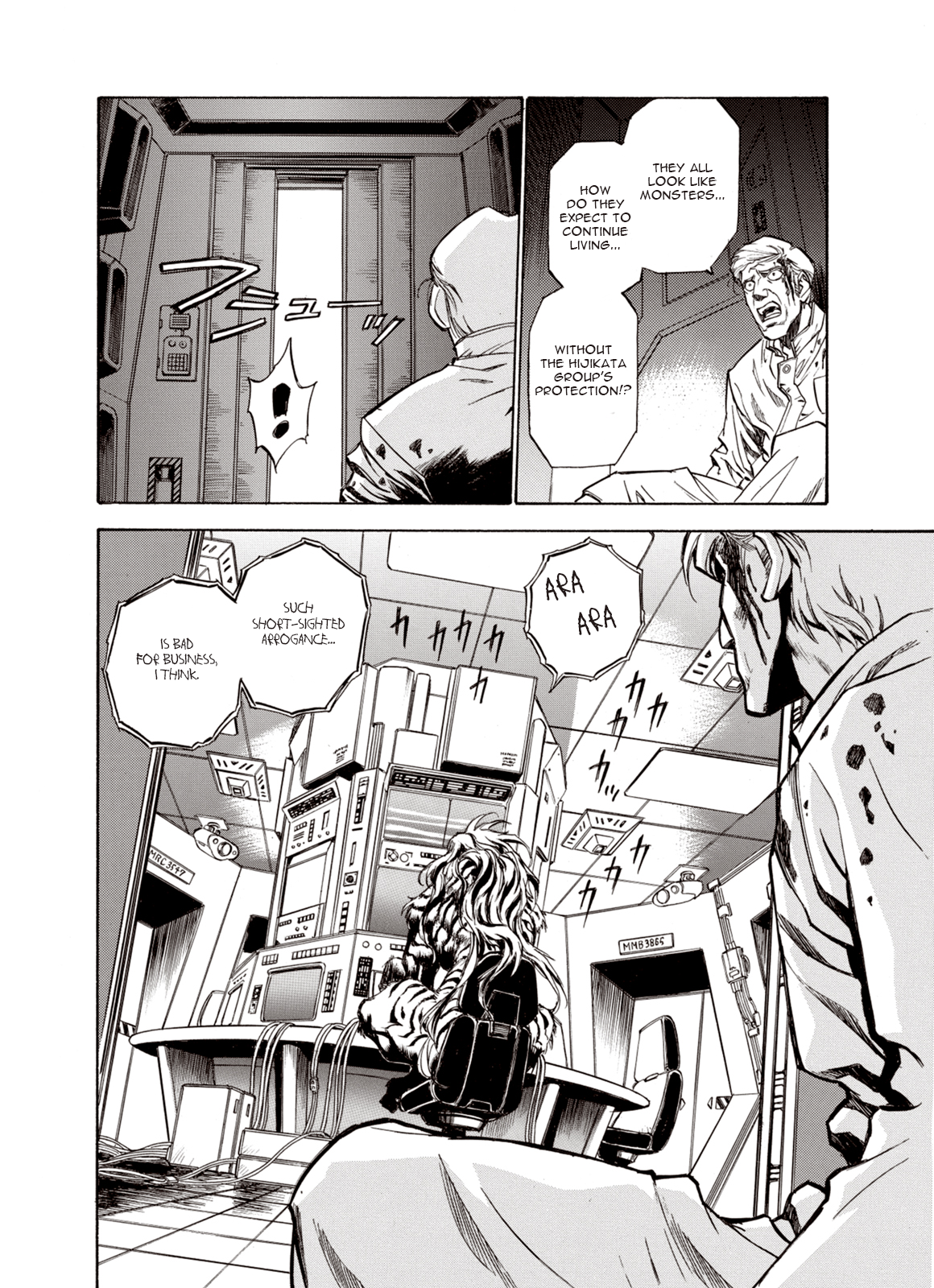 Page 8 of Chapter 15