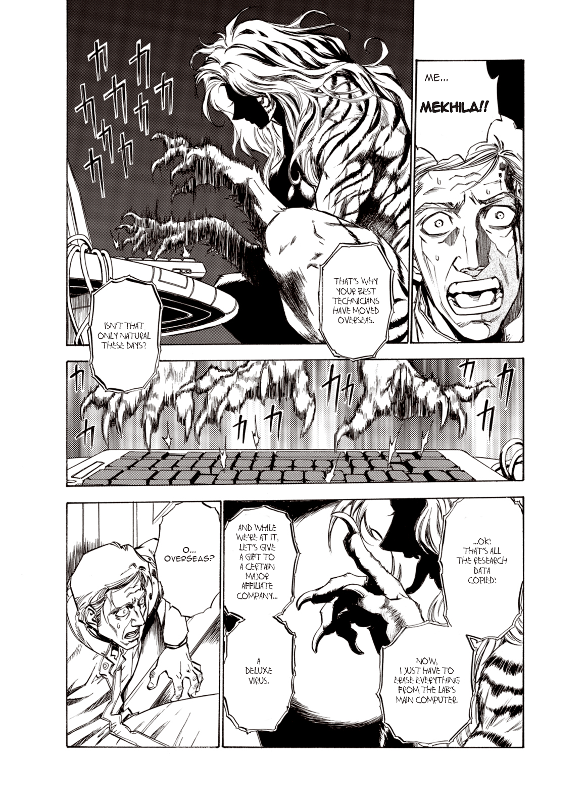 Page 9 of Chapter 15