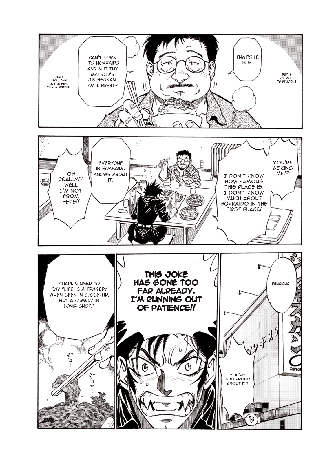 Page 13 of Chapter 15