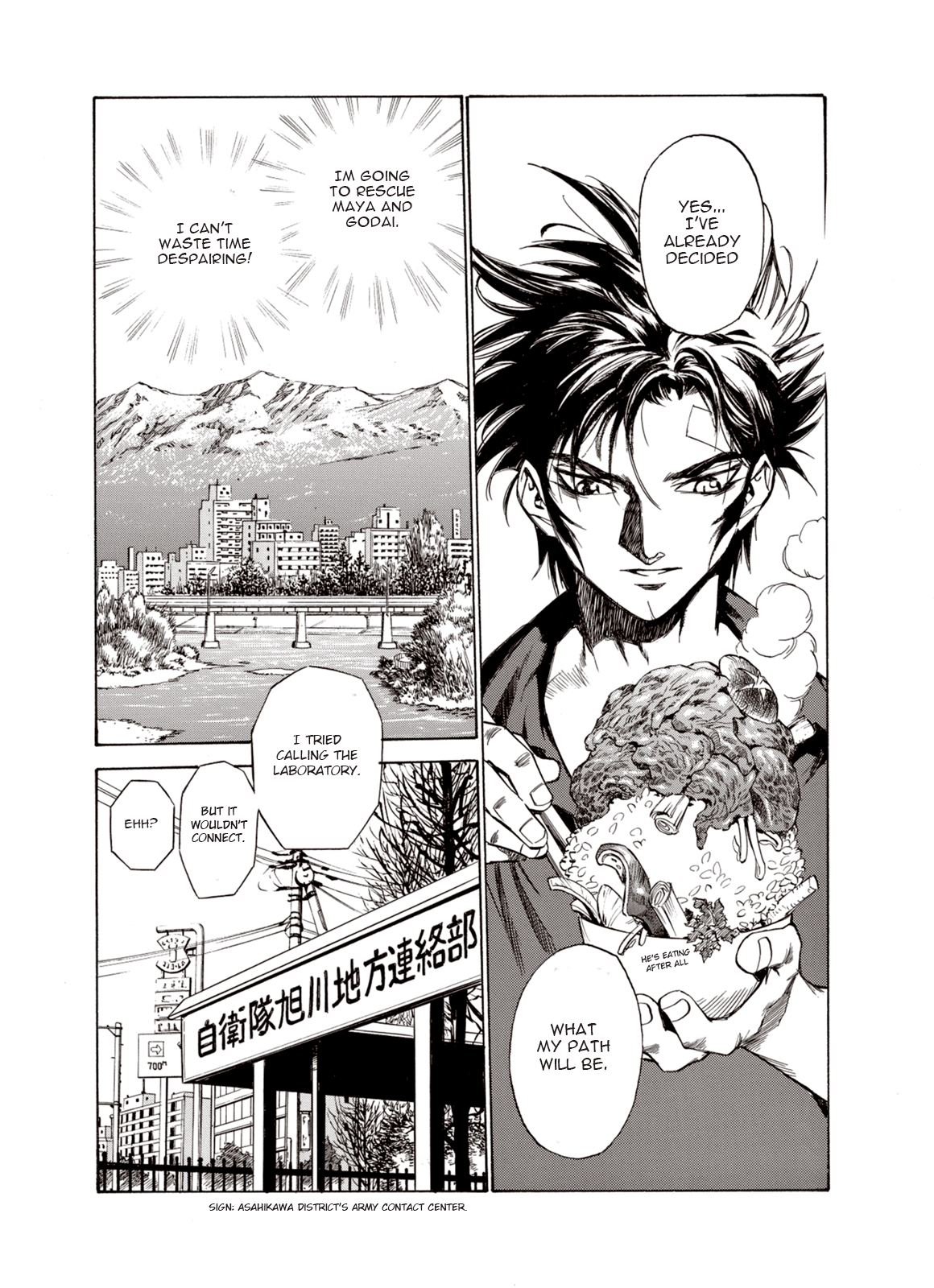 Page 17 of Chapter 15