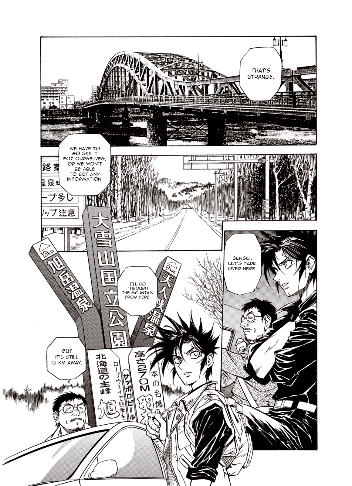 Page 18 of Chapter 15