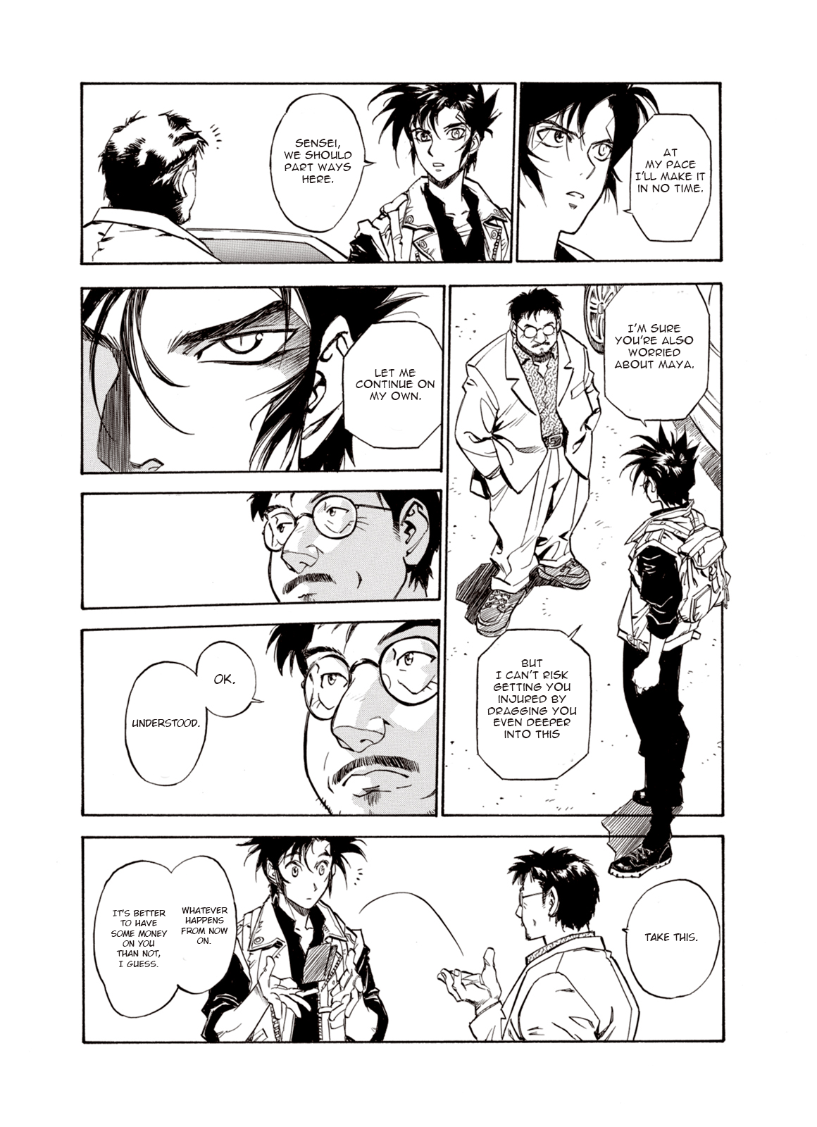 Page 19 of Chapter 15