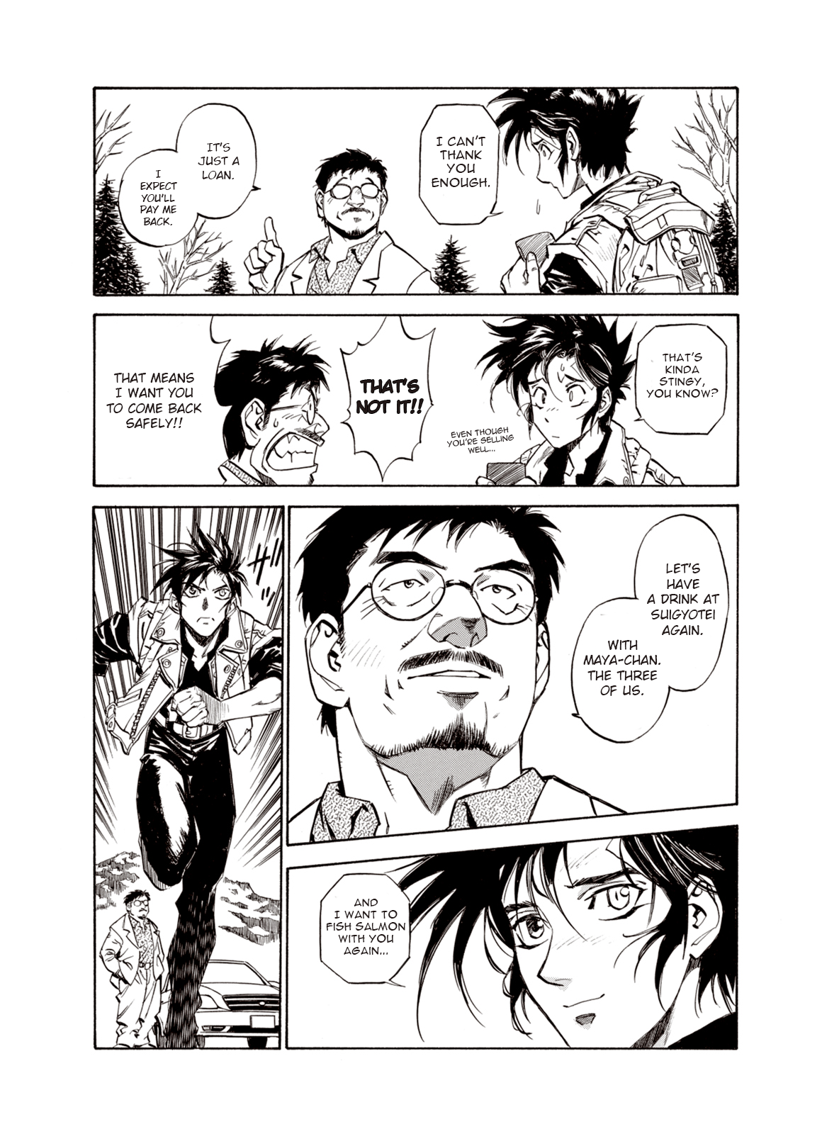 Page 20 of Chapter 15