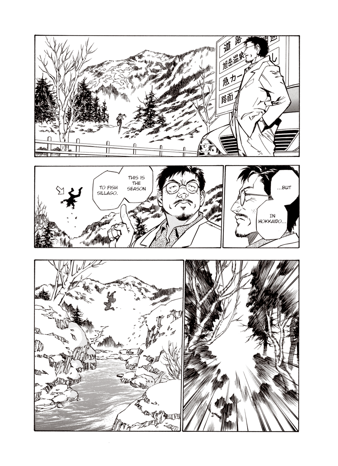 Page 21 of Chapter 15