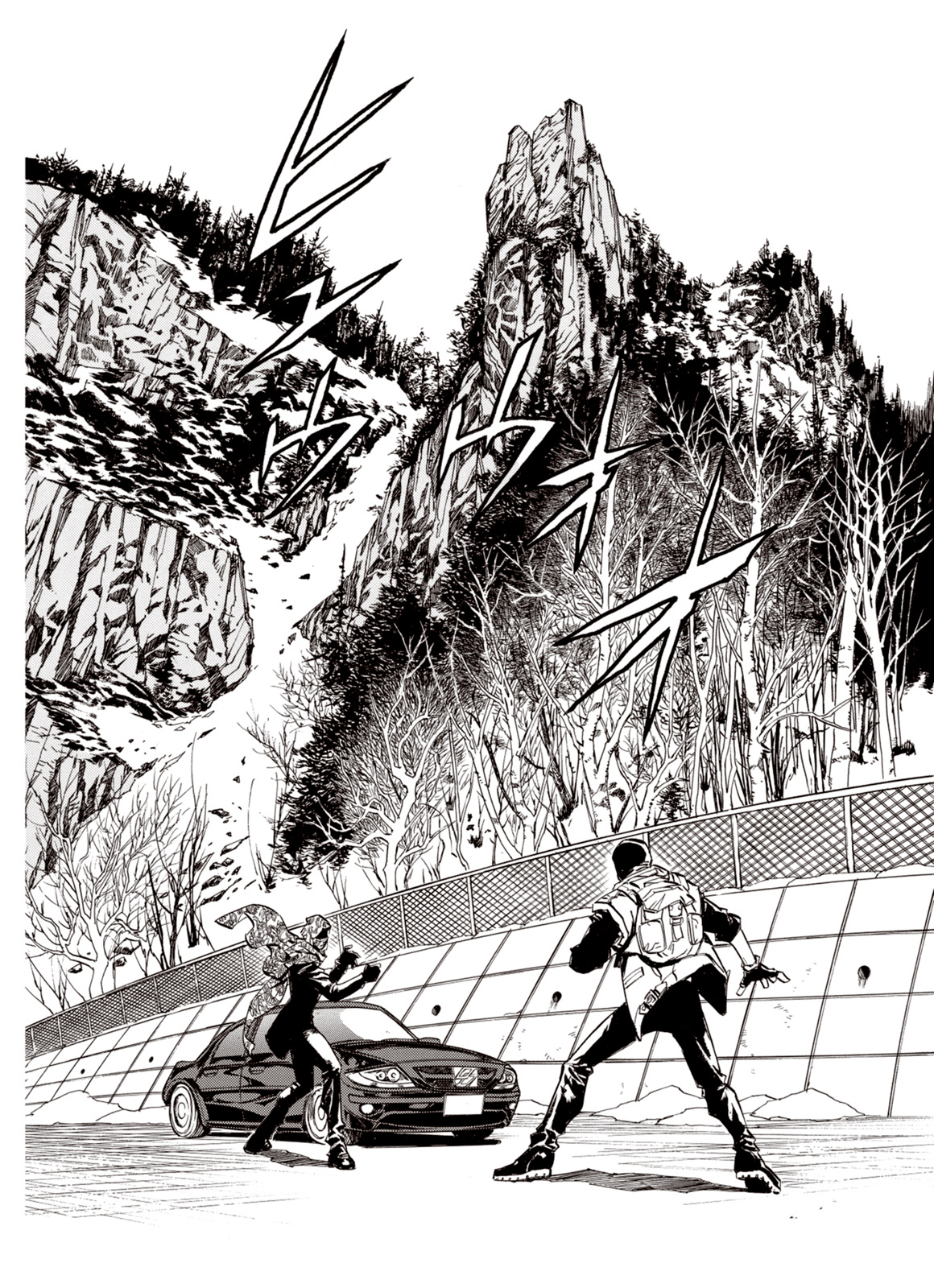 Page 2 of Chapter 16