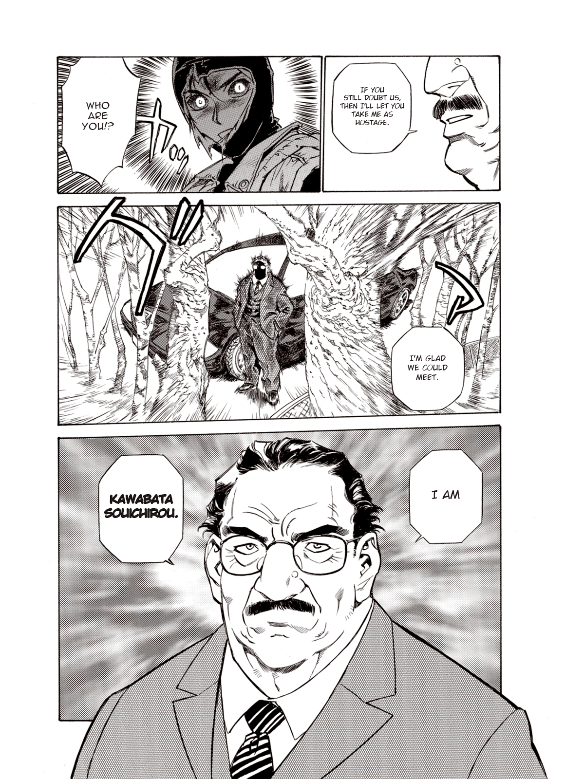 Page 18 of Chapter 16