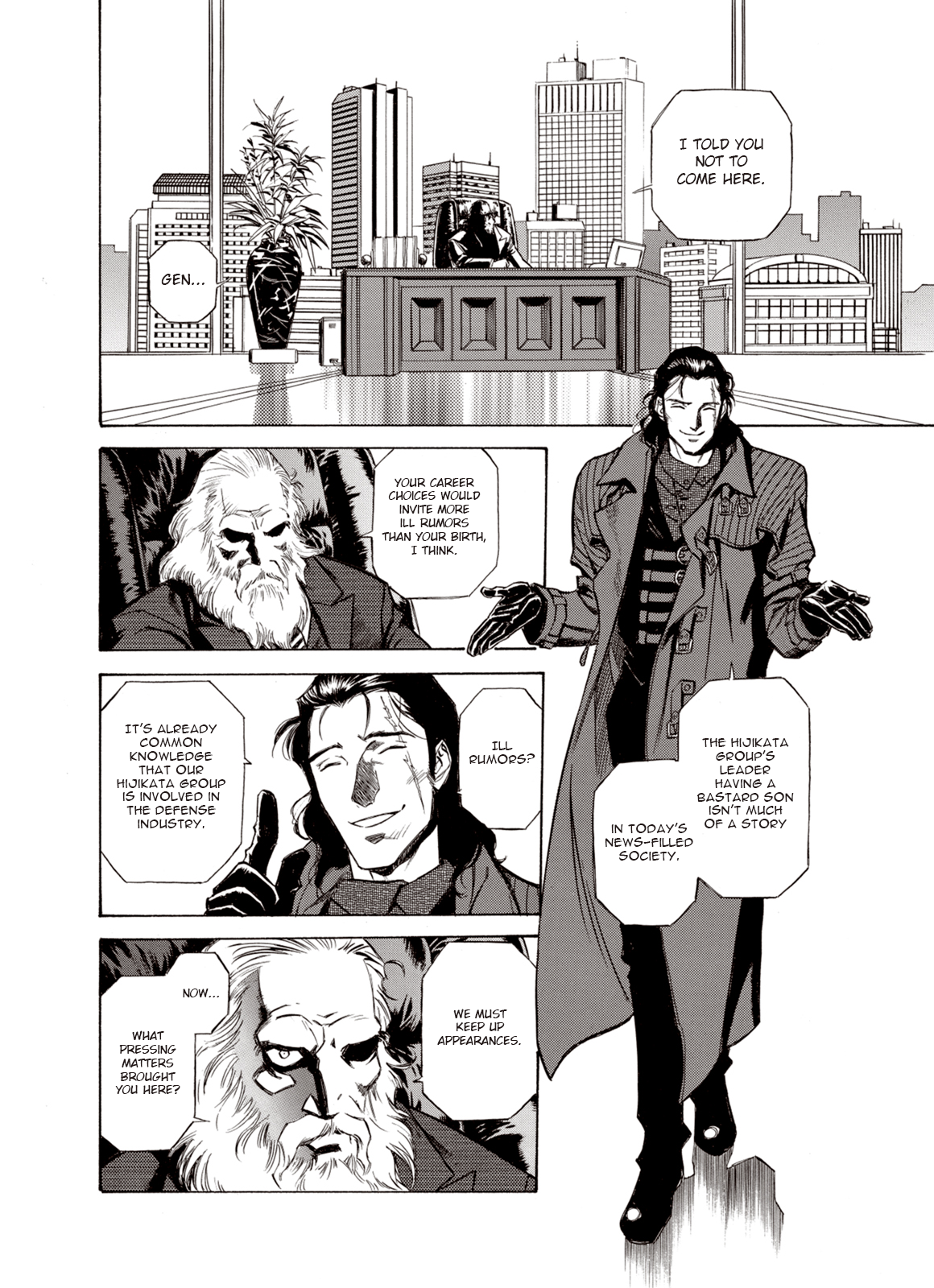 Page 20 of Chapter 16