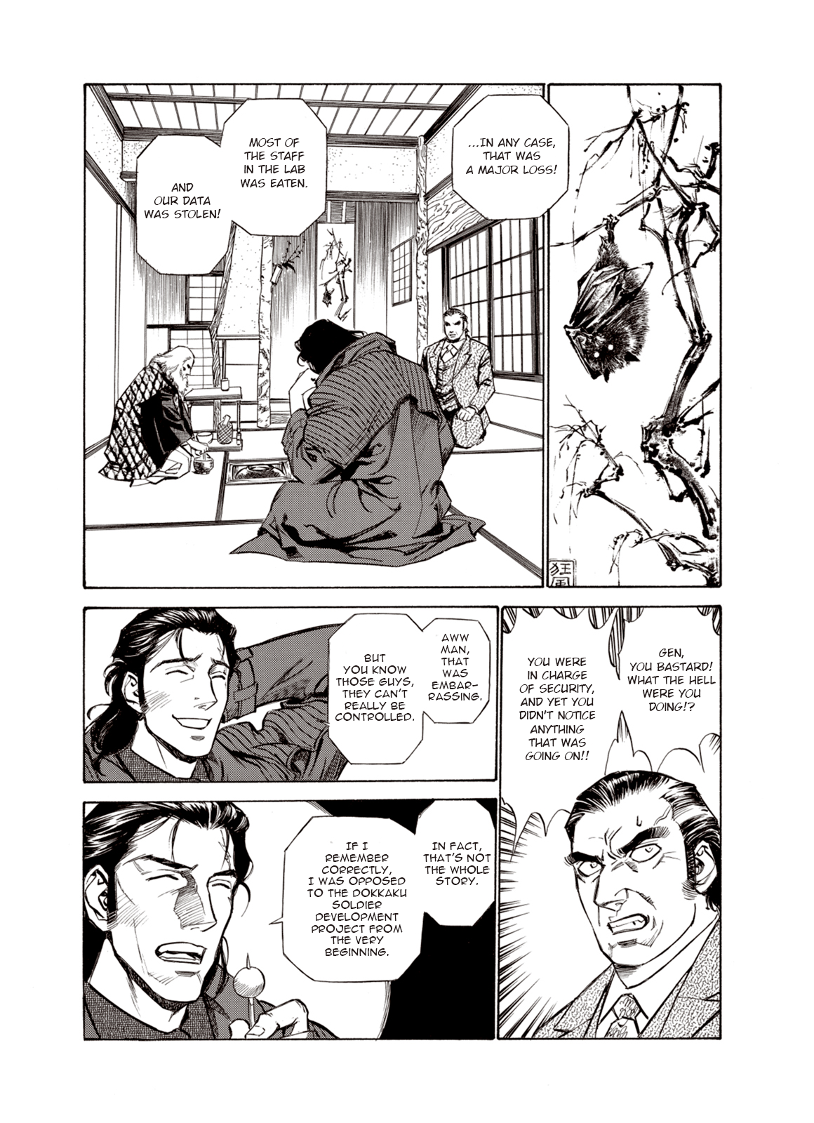 Page 22 of Chapter 16