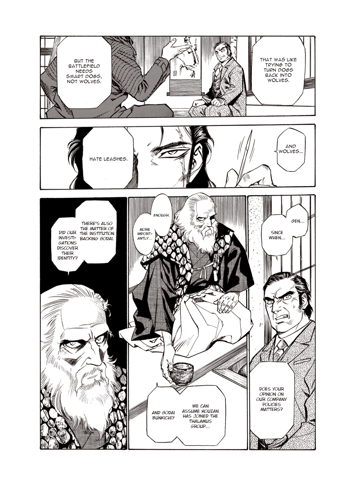 Page 23 of Chapter 16