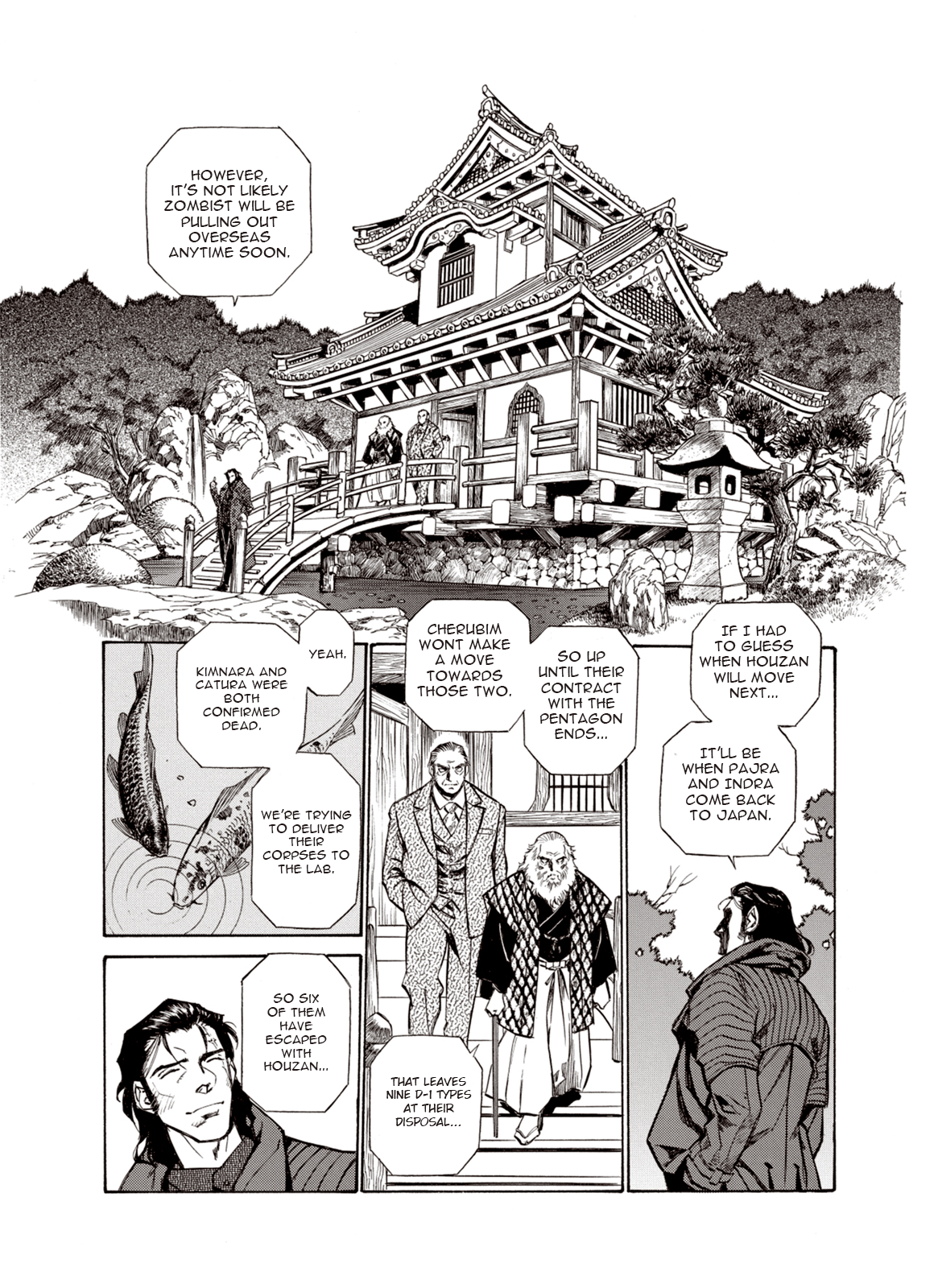 Page 25 of Chapter 16