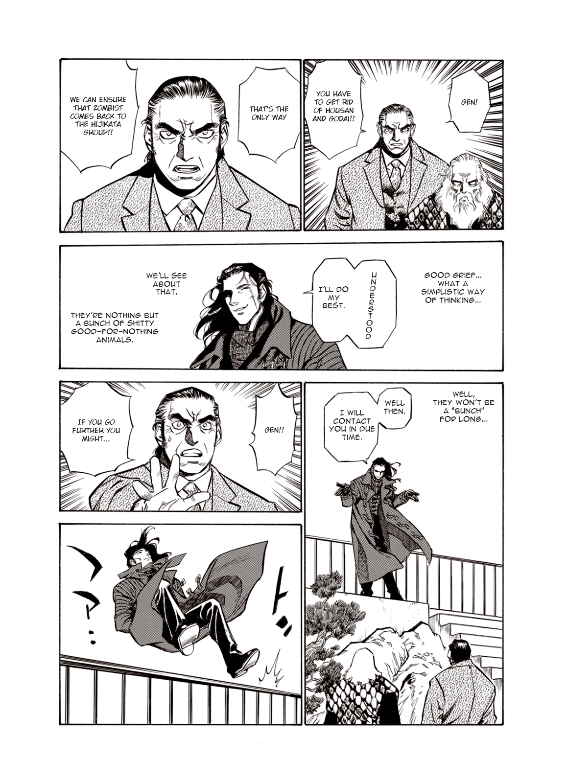 Page 26 of Chapter 16