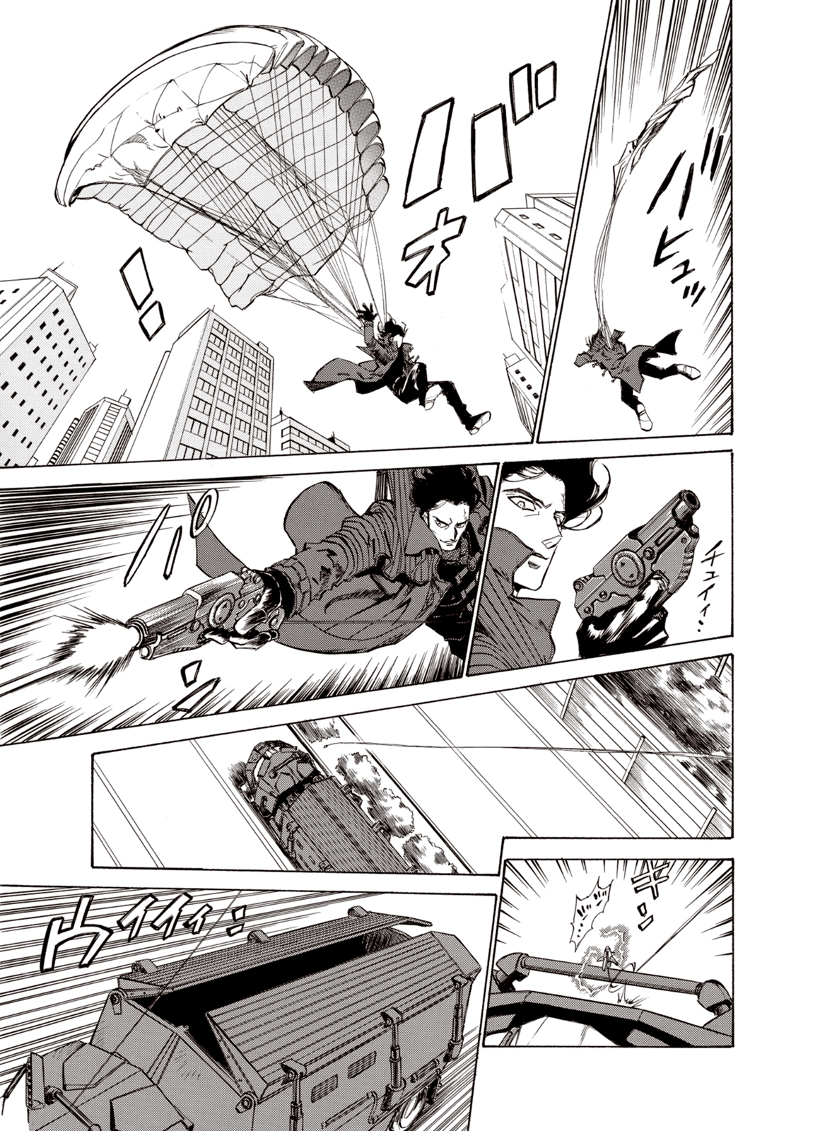 Page 29 of Chapter 16