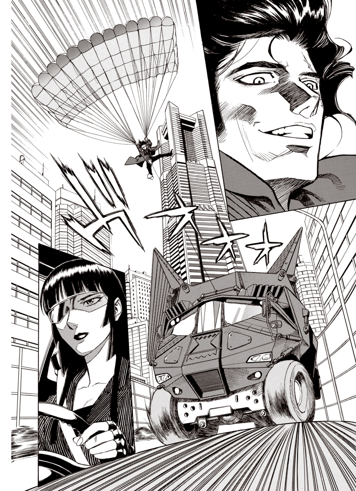 Page 30 of Chapter 16