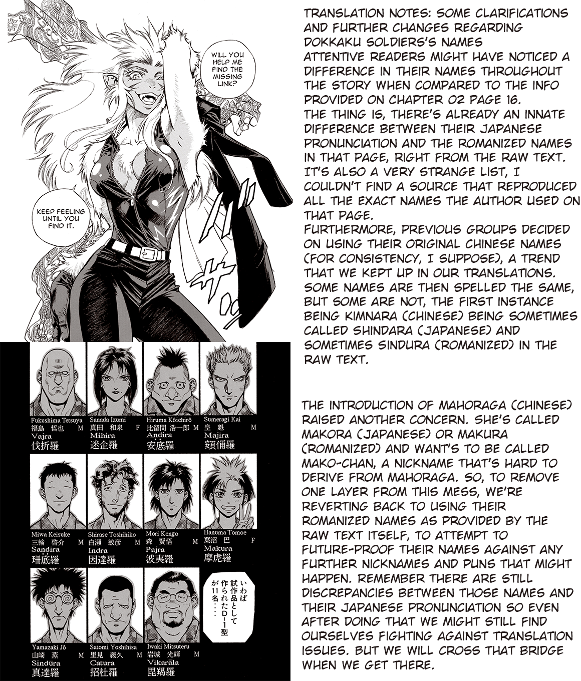 Page 31 of Chapter 16