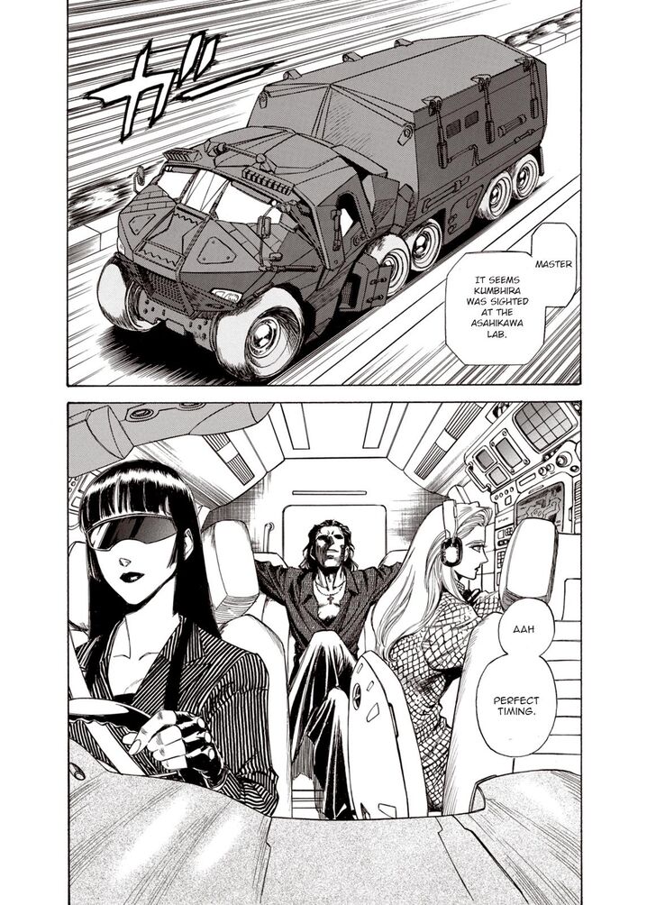 Page 2 of Chapter 17