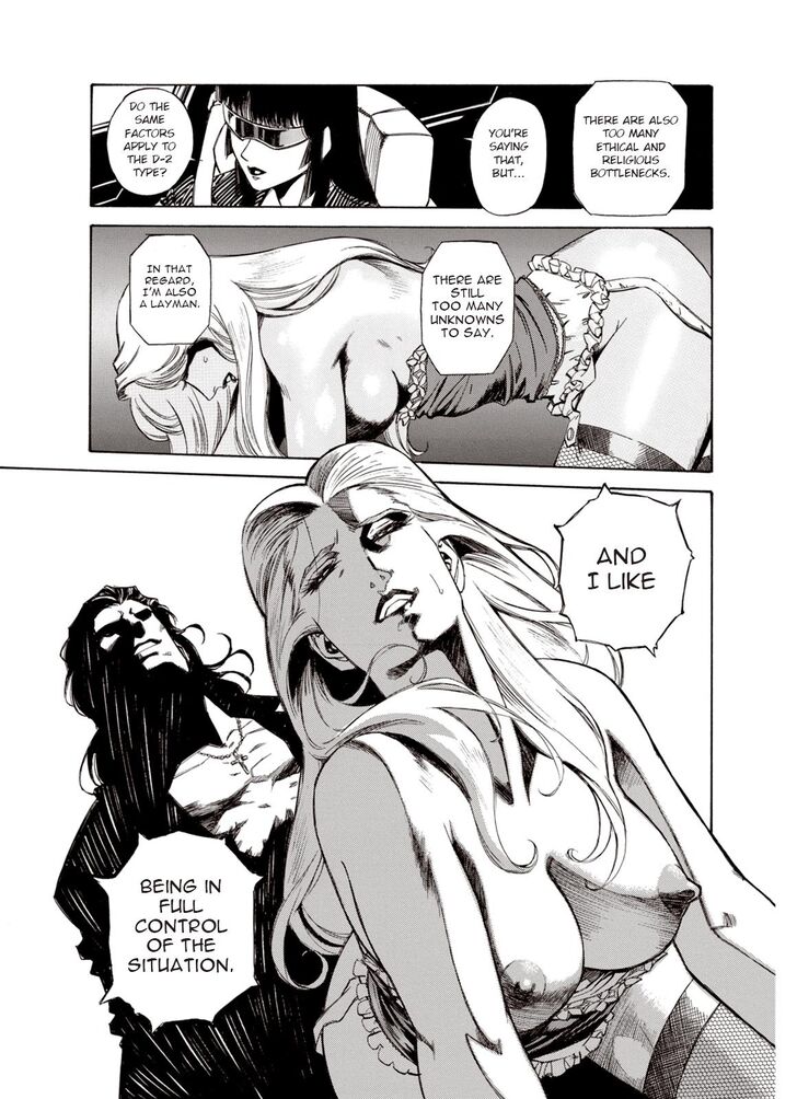 Page 5 of Chapter 17