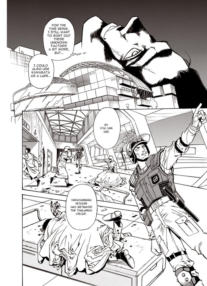 Page 6 of Chapter 17
