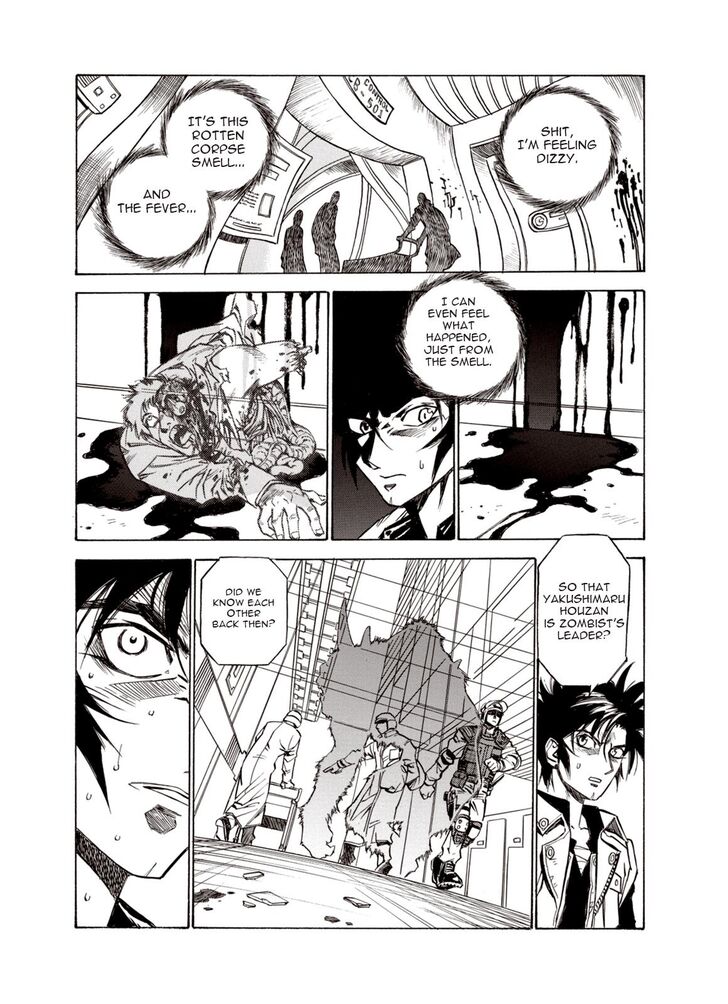 Page 8 of Chapter 17