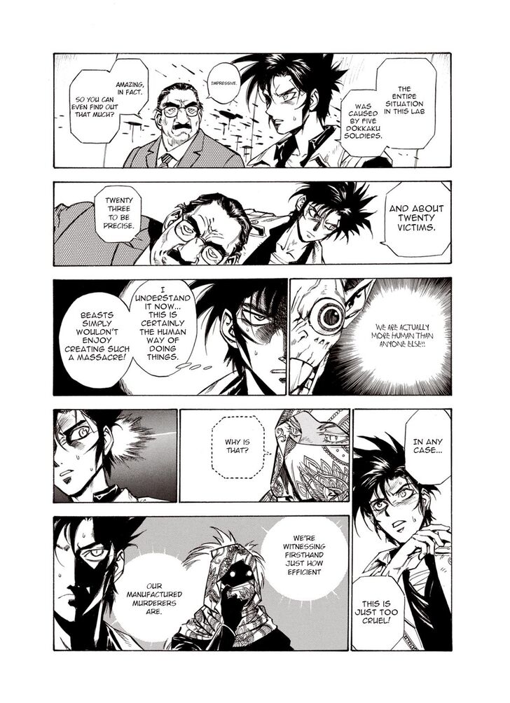 Page 12 of Chapter 17