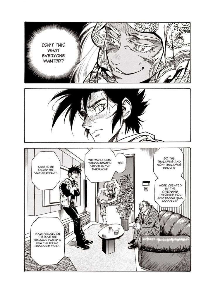 Page 13 of Chapter 17