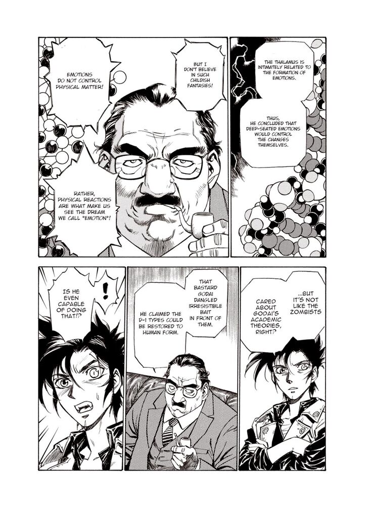 Page 14 of Chapter 17