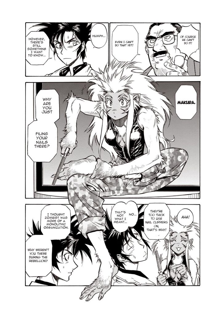 Page 15 of Chapter 17