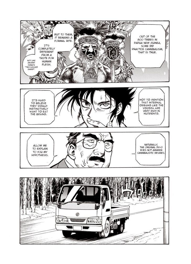 Page 18 of Chapter 17
