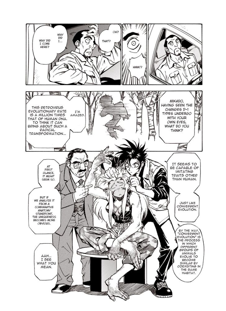 Page 21 of Chapter 17