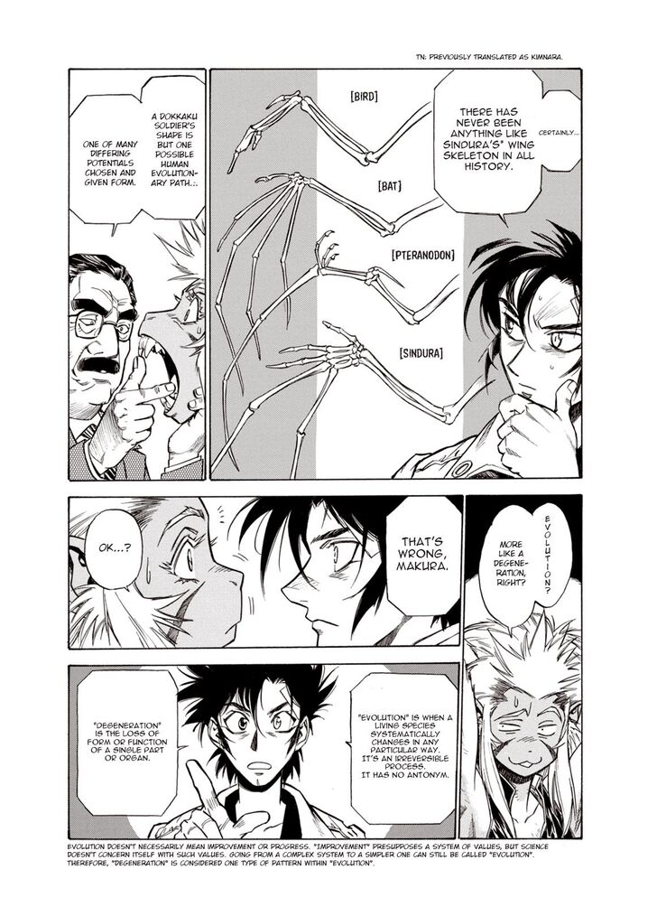 Page 22 of Chapter 17
