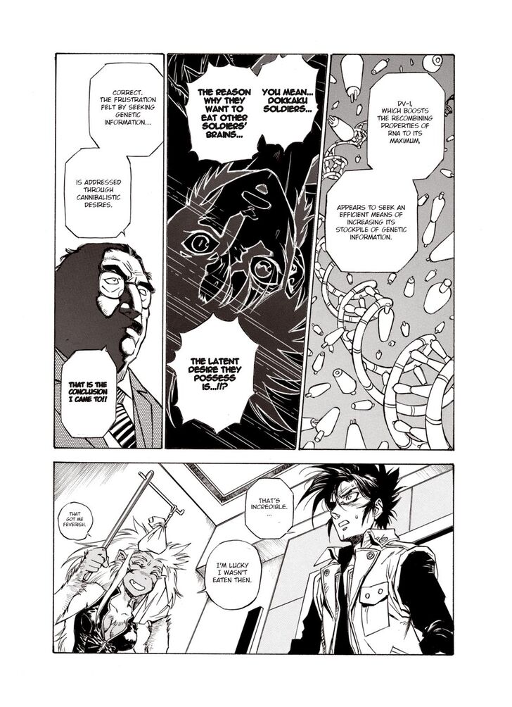 Page 24 of Chapter 17