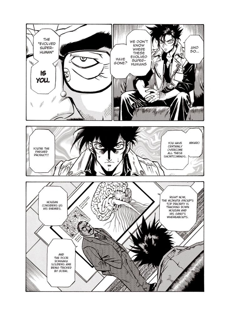 Page 25 of Chapter 17