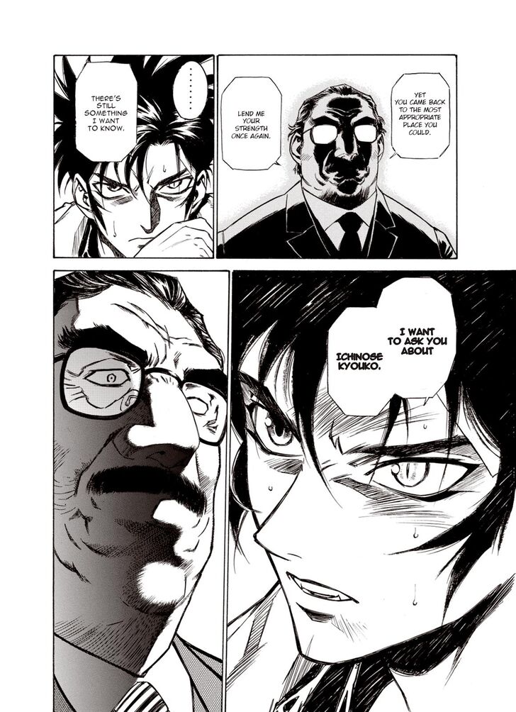 Page 26 of Chapter 17