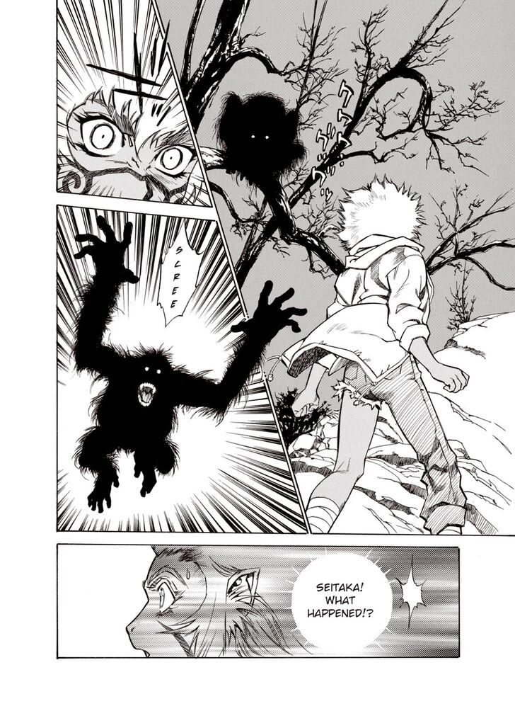 Page 28 of Chapter 17