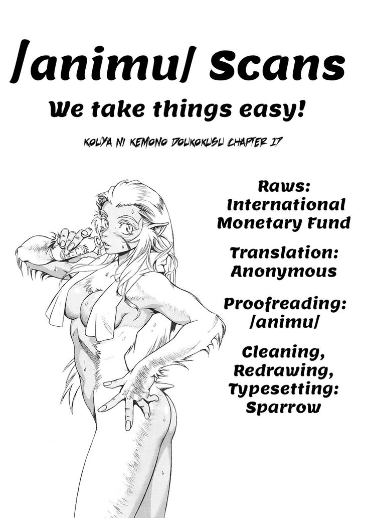 Page 31 of Chapter 17