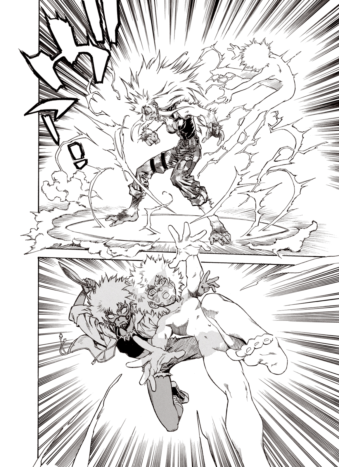 Page 13 of Chapter 18