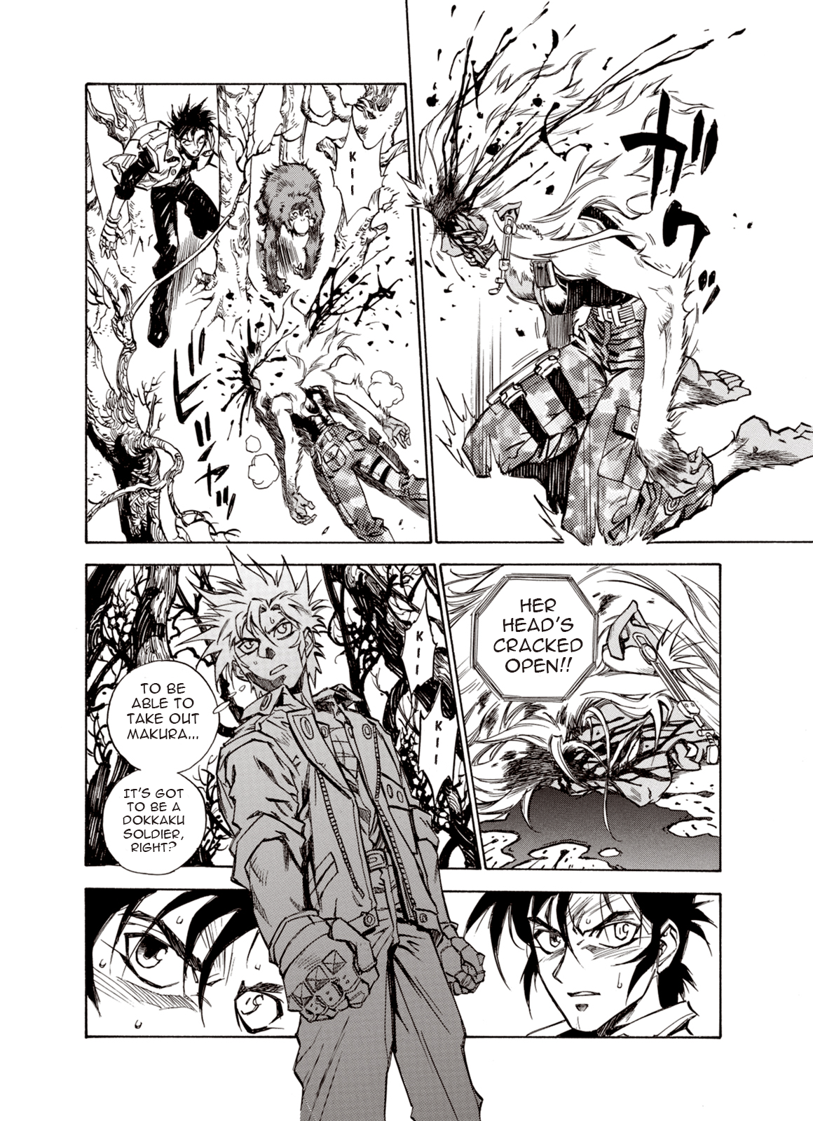 Page 17 of Chapter 18