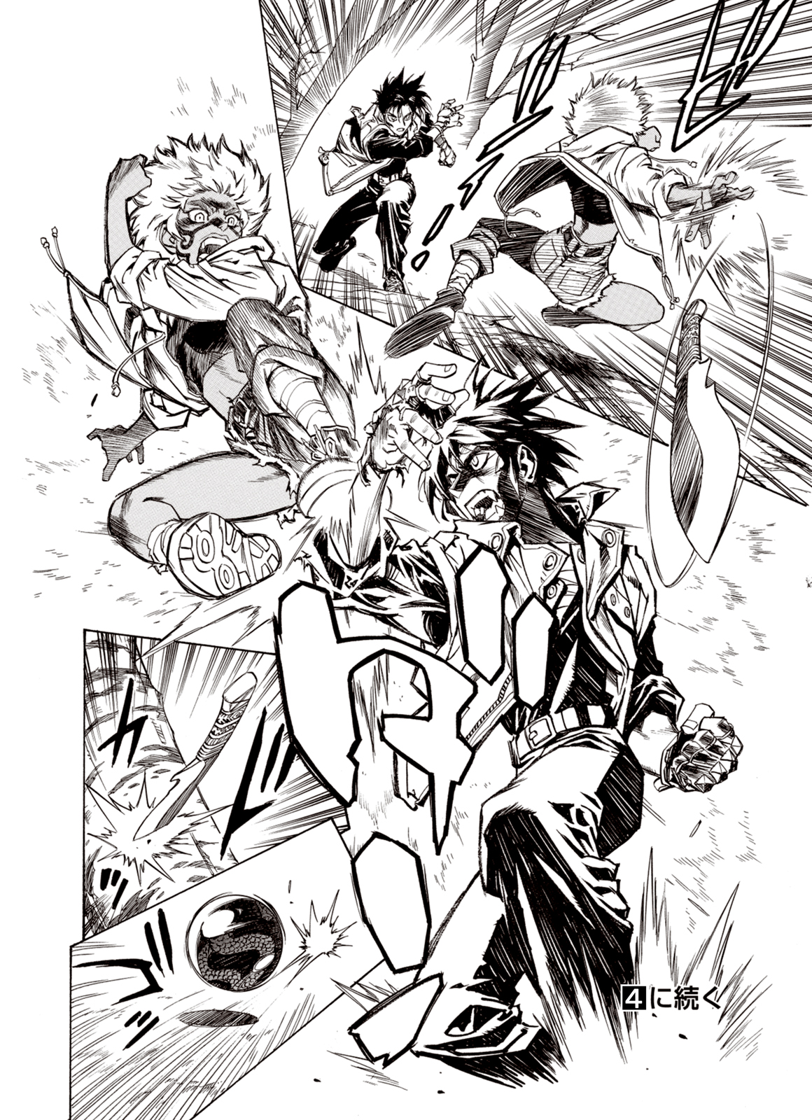 Page 23 of Chapter 18