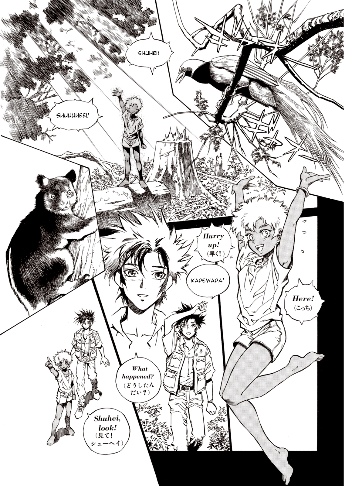 Page 6 of Chapter 19