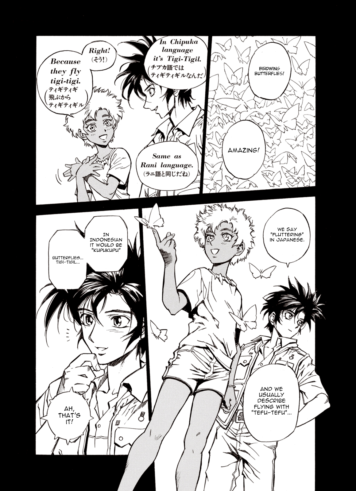 Page 8 of Chapter 19