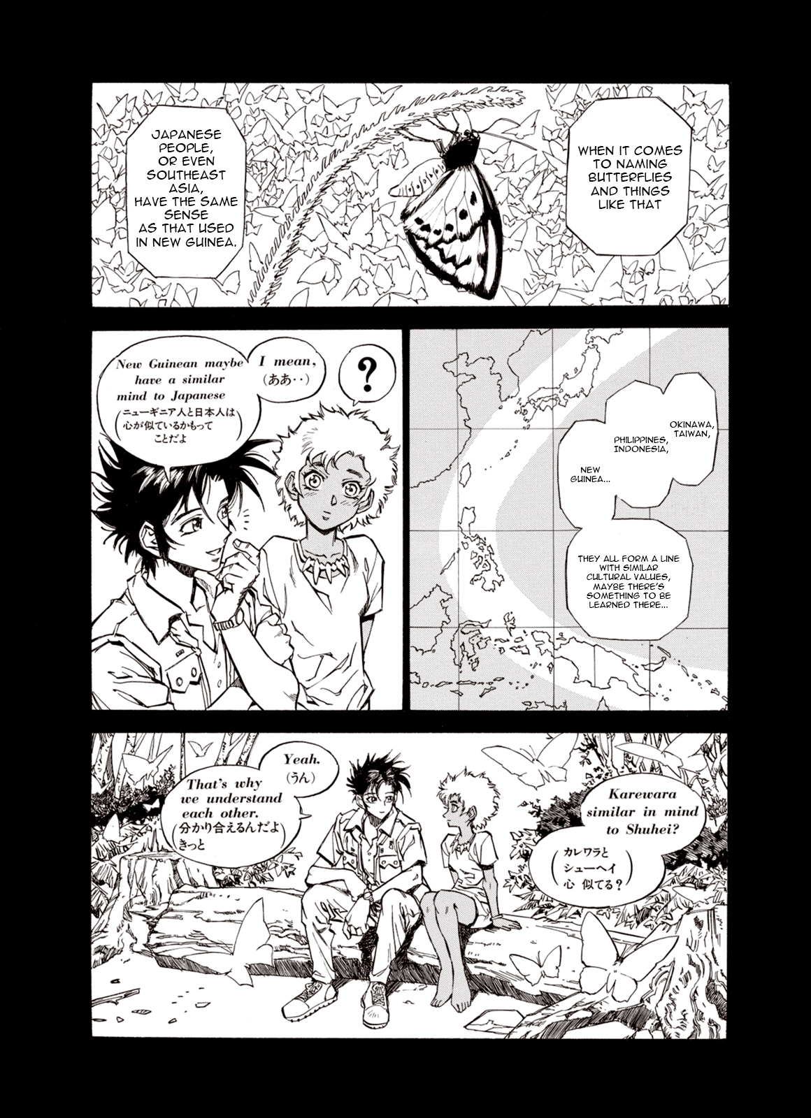 Page 9 of Chapter 19