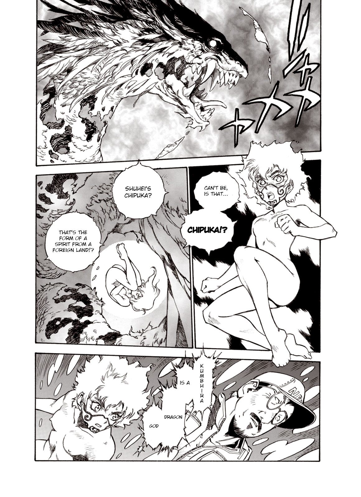Page 15 of Chapter 19