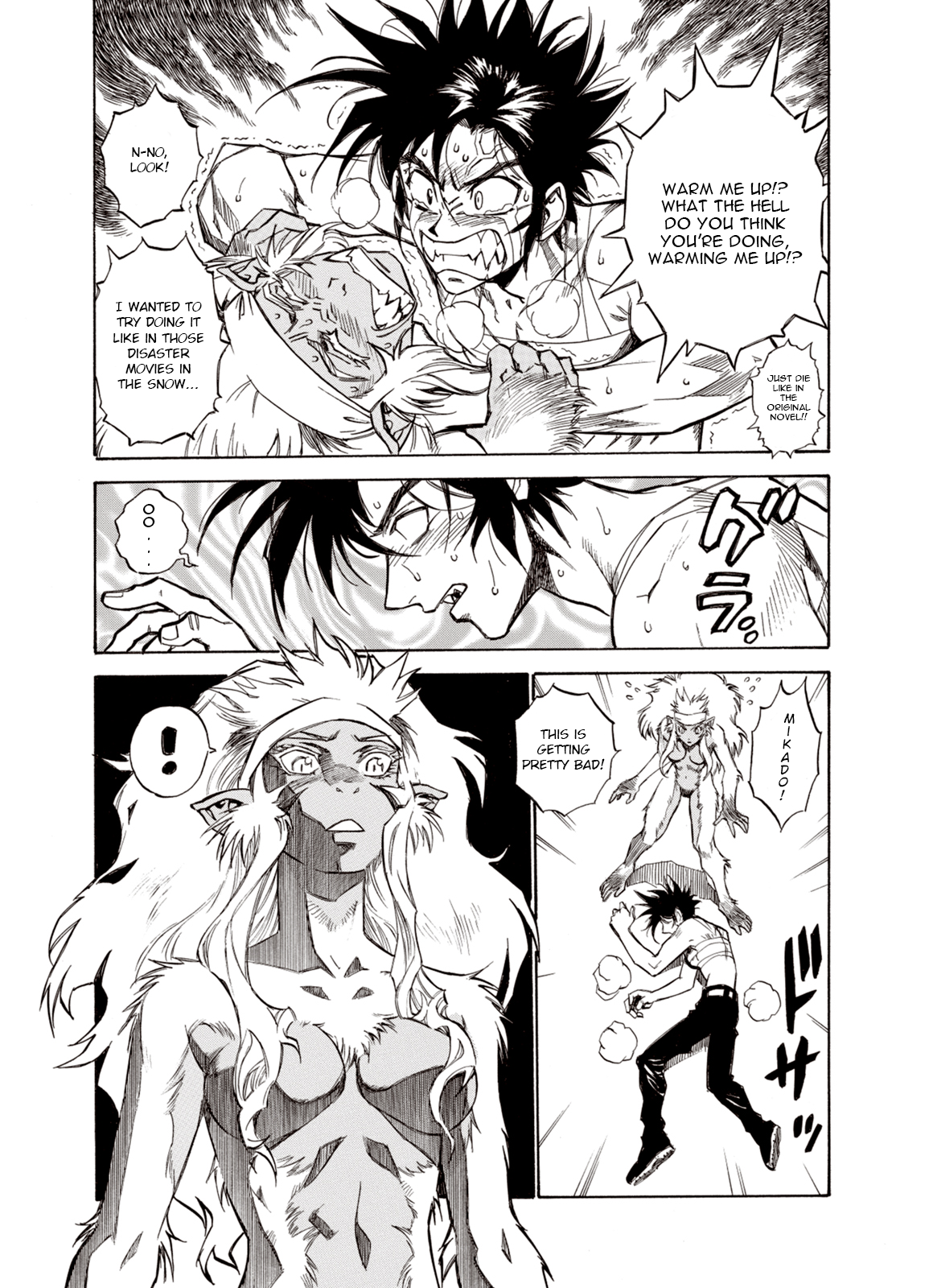 Page 31 of Chapter 19