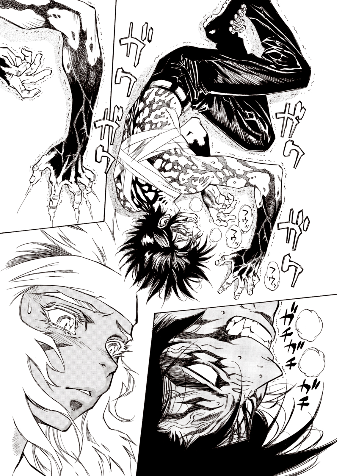 Page 32 of Chapter 19