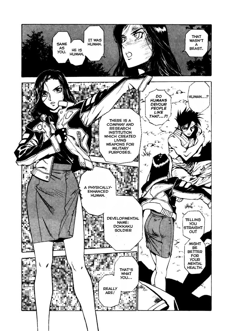 Page 15 of Chapter 2
